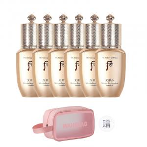 Набор пробников Новая версия Tian Rate Dan и Rate Lifting Essence Tightening The History Of Whoo