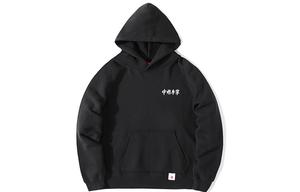 LiNing Свитшот унисекс черный