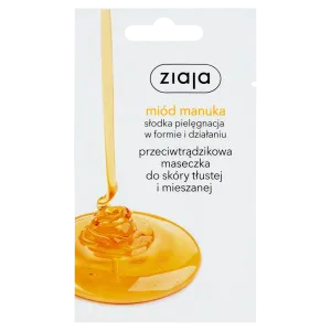 Ziaja маска для лица против прыщей с медом, 7 мл