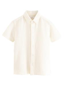 Рубашка на пуговицах классического кроя Next, белый