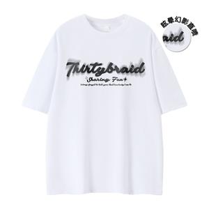 Футболка унисекс 30Braid, белый