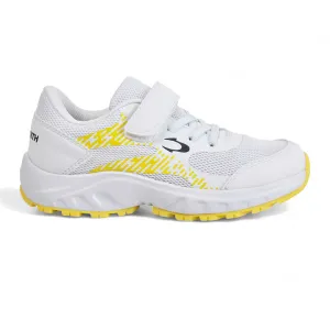 Кроссовки унисекс Rimun John Smith, белый