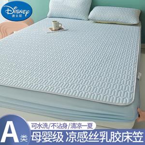 Disney Простыня на резинке 150x200 см из охлаждающего латекса, 5 мм, цвет Fenglinglan