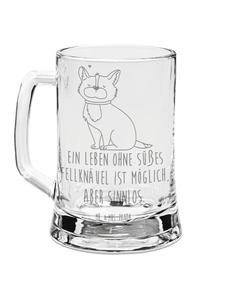 Пивная кружка с надписью "Собака счастлива" на прозрачном фоне Mr. & Mrs. Panda