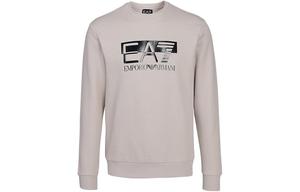 Свитер EA7 мужской EMPORIO ARMANI, светло-коричневый
