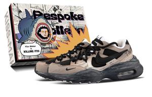 Кроссовки Casual Running Unisex Air Max Fusion Cushioning Low top Nike, Coffee