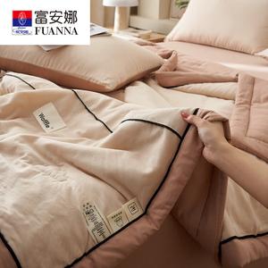 Fuanna Летнее одеяло 150х200 см, 2 наволочки, цвет Summer Seal - Milk Coffee with Cocoa