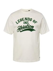 Футболка JP1880, белый