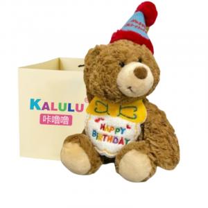 Плюшевая кукла Gift Bear Click