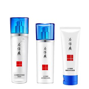 Наборы для ухода за кожей Unisex Pien Tze Huang