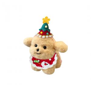 Очаровательная плюшевая кукла Dumb Milk Dog Bib высотой 20см/30см Jinnew