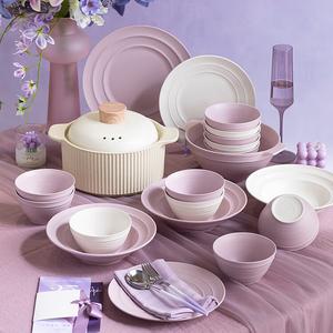 KANGMO Набор мисок и тарелок, кремовый стиль, керамическая посуда для дома, Xiangyu Purple Milk White 4-персоны [Soup Bowl Gift Box], 18 предметов, 20.3 см, 1.2 кг, подарочная упаковка