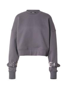 Толстовка Hoermanseder Carola, серый