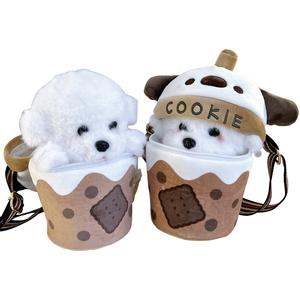 Плюшевая игрушка MENGMENGBUNNY