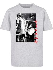 Футболка Mister Tee, серый