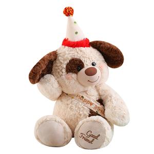 Плюшевый мишка Soothing Companion от Creative Happiness Team, высота 25см/35см/45см MERCONSER