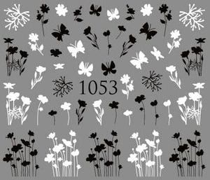 Водные наклейки для ногтей - №1053, Raisin