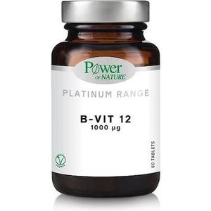 Classics Platinum B-Vitamin 12 1000 мкг 60 капсул Power Health