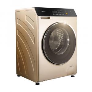Стиральная машина Whirlpool CWF053204DOG, бежевый