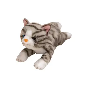 Милые полосатые кошки плюшевые куклы 28 см высота Mr. Toy, серый