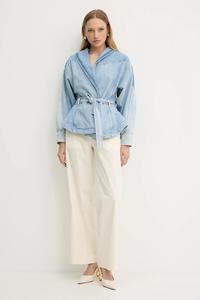 Хлопковый кардиган Morgan, бежевый