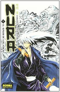 NURA EL SEÑOR DE LOS YOKAI 01 (Spanish Edition) (NORMA EDITORIAL, S.A.)