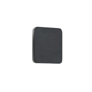 Настенная лампа KOSILUM, 13x13x13 см, черный