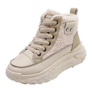 JOHLIN DREAM Женские высокие кэжуал туфли светло-коричневые, цвет Light Brown