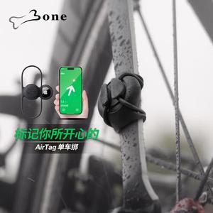 GPS-трекер Bone Bicycle AirTag для защиты от потери и кражи, черный