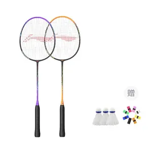 Thunder 9 Carbon Aluminum бадминтонная ракетка Speed Type увеличенная скорость замаха начальный уровень 675мм двойные ракетки LINING, черный фиолетовый+черный оранжевый+Durable Ball *3 (Random Color)+Grip Tape *2 (Random Color)