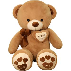 Плюшевая кукла мишка 80 см высота FKOFR