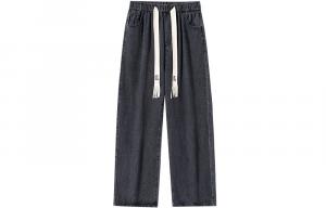 Джинсы унисекс Il Sarto, Черный