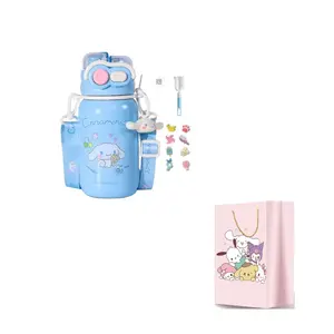 Sanrio Термостаканы Purple 530 мл