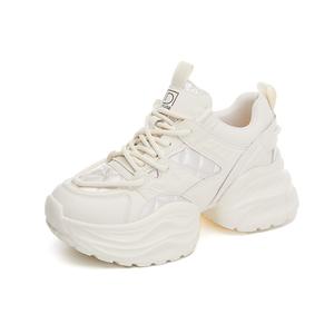 D Fuse Scandinavia легкие утолщенные кроссовки на низком ходу с эффектом увеличения роста D:FUSE SCANDINAVIA, бежевый