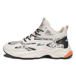 WARRIOR Кроссовки мужские высокие повседневные с амортизацией бежево-зеленые, цвет Beige Green