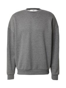 Толстовка ABOUT YOU x Jaime Lorente Ricardo, темно-серый