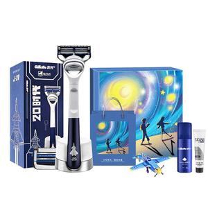 Space J20 Collaboration Manual Razor Gillette, Cloud Touch J-20 Collaboration+Starry Sky Box Limited Edition