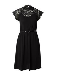 Платье About You MARTHA, черный