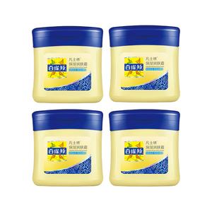 Увлажняющие кремы и средства для лица Unisex PECHOIN