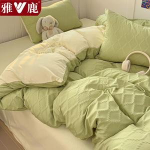 Yalu Пододеяльник 220х240 см из хлопка, жаккард с алмазным узором, цвет Fruit Green Cheese