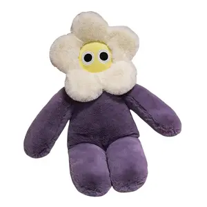 Флоральная милая плюшевая кукла 40 см Bitter purchase, фиолетовый