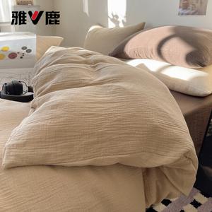 Yalu Комплект постельного белья из 4 предметов (простыня, пододеяльник 200х230 см), Meilade, несминаемый