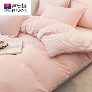 Fuanna Пододеяльник 150х200 см, флис с одной стороны, махровая ткань, цвет Doudou Rong - Girl's Pink