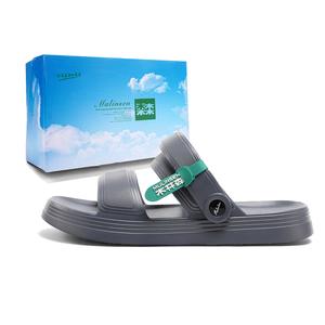 Mulinsen Пляжные сандалии мужские черные/хаки/серые — серые, цвет Gray