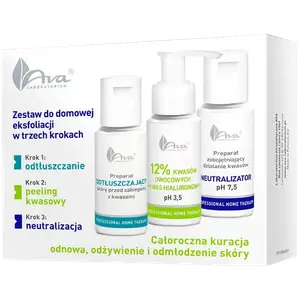 Ava набор: обезжириватель, 50 мл + нейтрализатор pH 7,5, 50 мл + 12% фруктовые кислоты pH 3,5, 50 мл