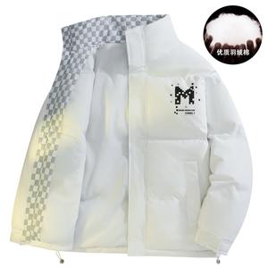 Стеганая куртка унисекс TEN MIRO, Белый