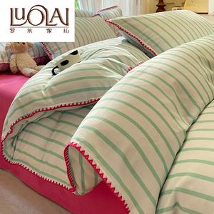 LUOLAI HOME Комплект постельного белья, простыня на резинке, 200x230 см