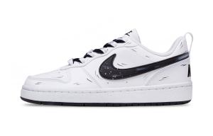 Кеды Court Borough для детей младшего школьного возраста Nike, белый