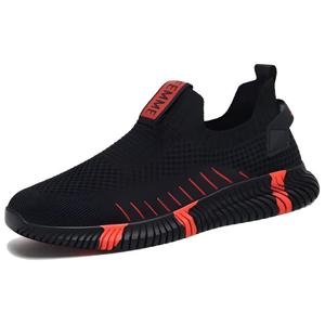 Износостойкие, дышащие, влагоотводящие, обеспечивающие защиту и поддержку, низкие повседневные мужские туфли SENJIALUO, Black Red