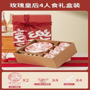 Peiersen Rose Holiday Набор посуды для ужина, 10 предметов: керамические тарелки и миски, подарочная упаковка Xilegao